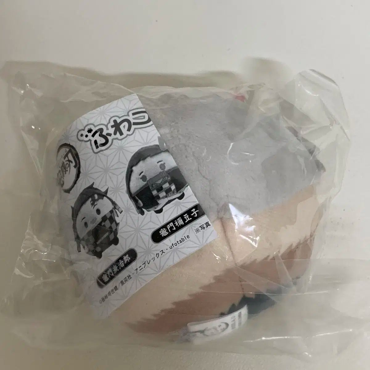 鬼滅の刃 嘴平 伊之助 ふわころりん/未開封/日本 正規品 8/