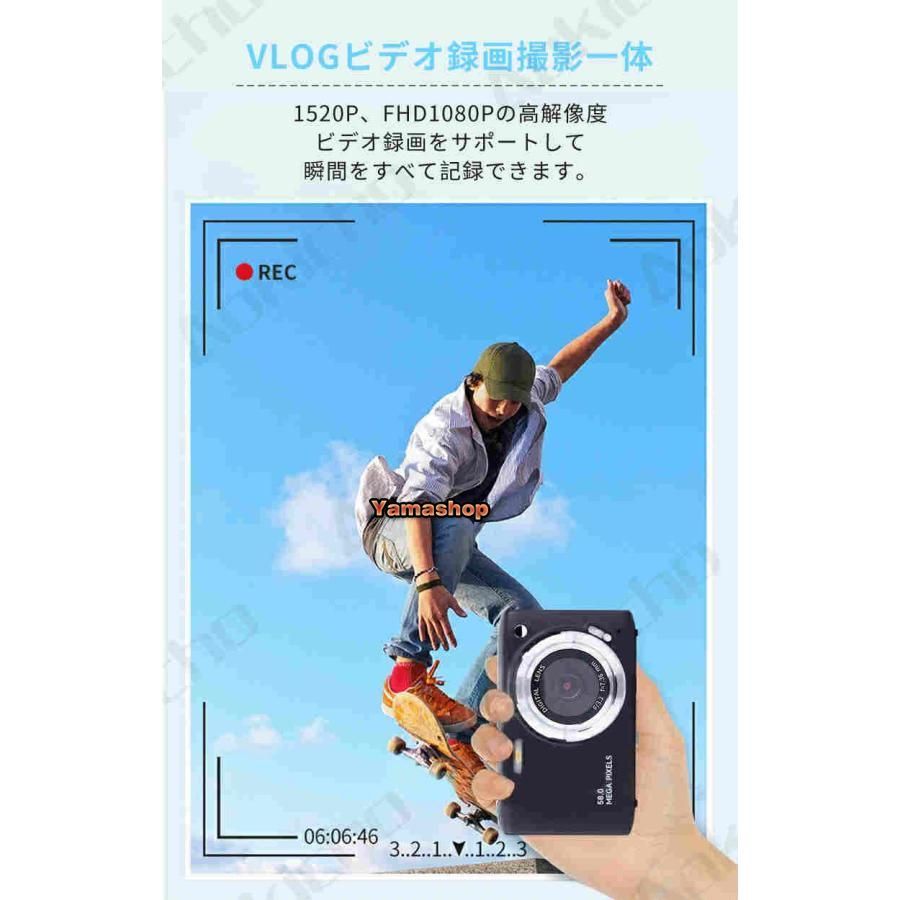 携帯便利 ビデオカメラ