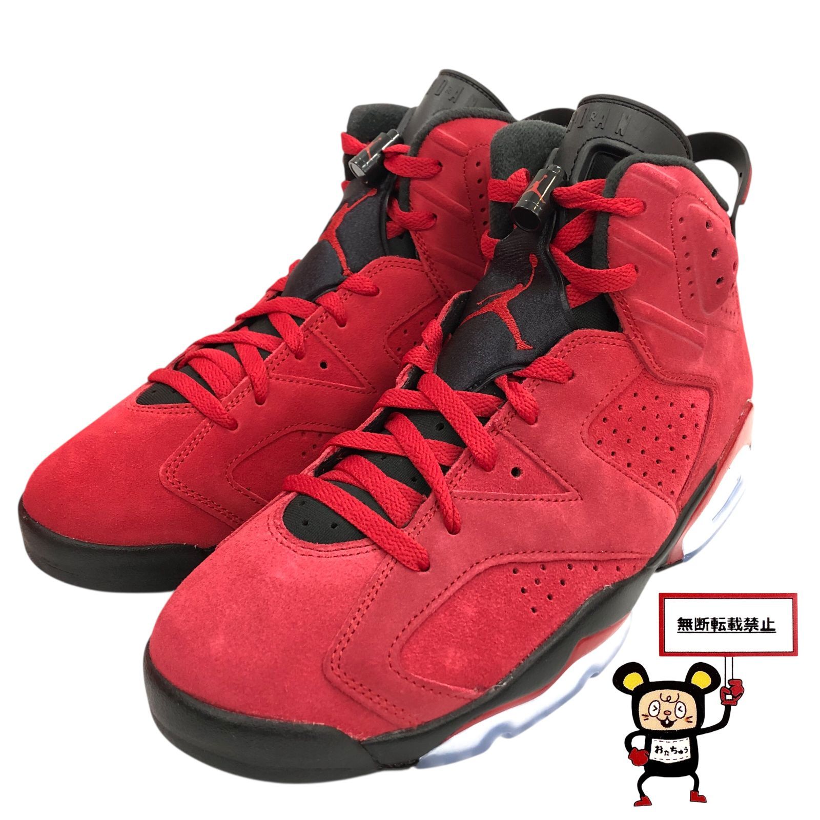 77.Nike Air Jordan 6 Retro Toro Bravo 店舗併売品