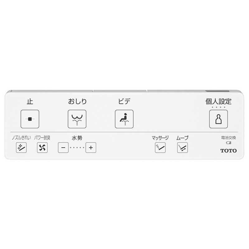 未開梱 TOTO 温水便座 ウォシュレット KMシリーズ 瞬間式 パステルピンク TCF8FKM12SR2