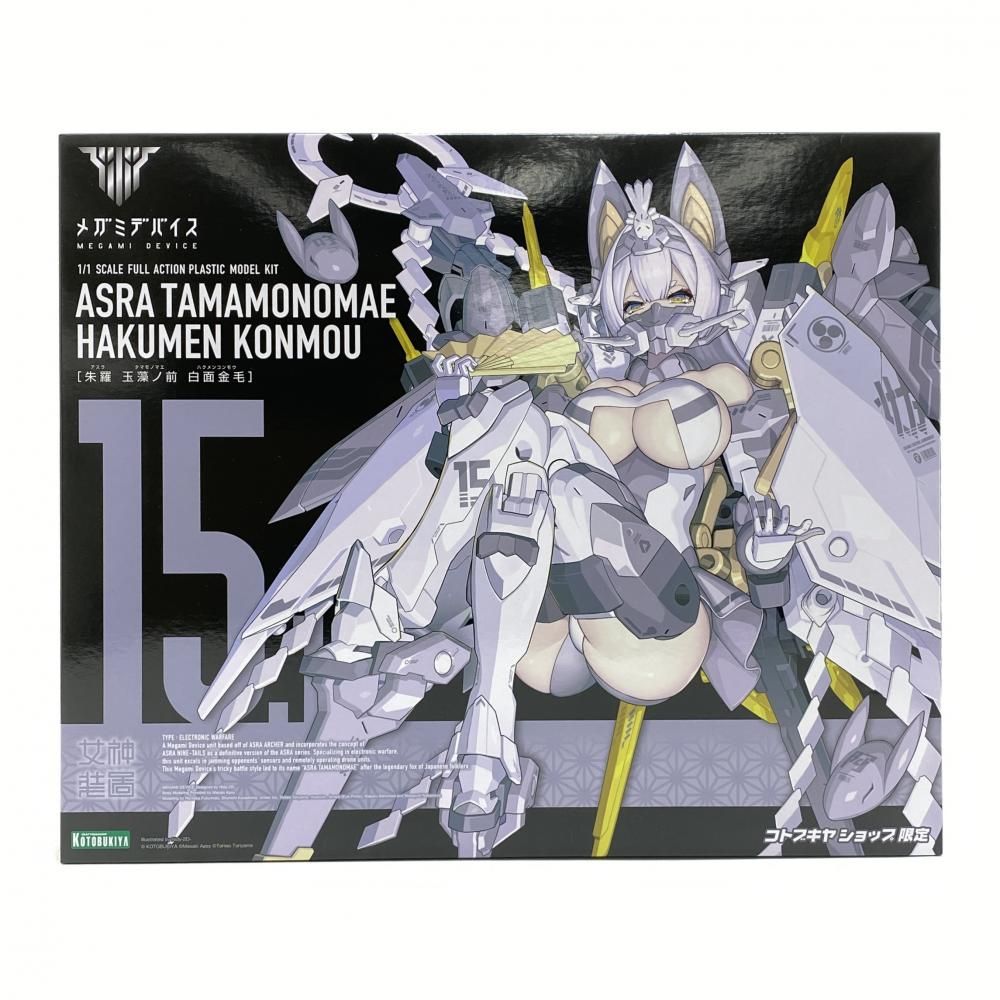 朱羅 玉藻ノ前 白面金毛特典付