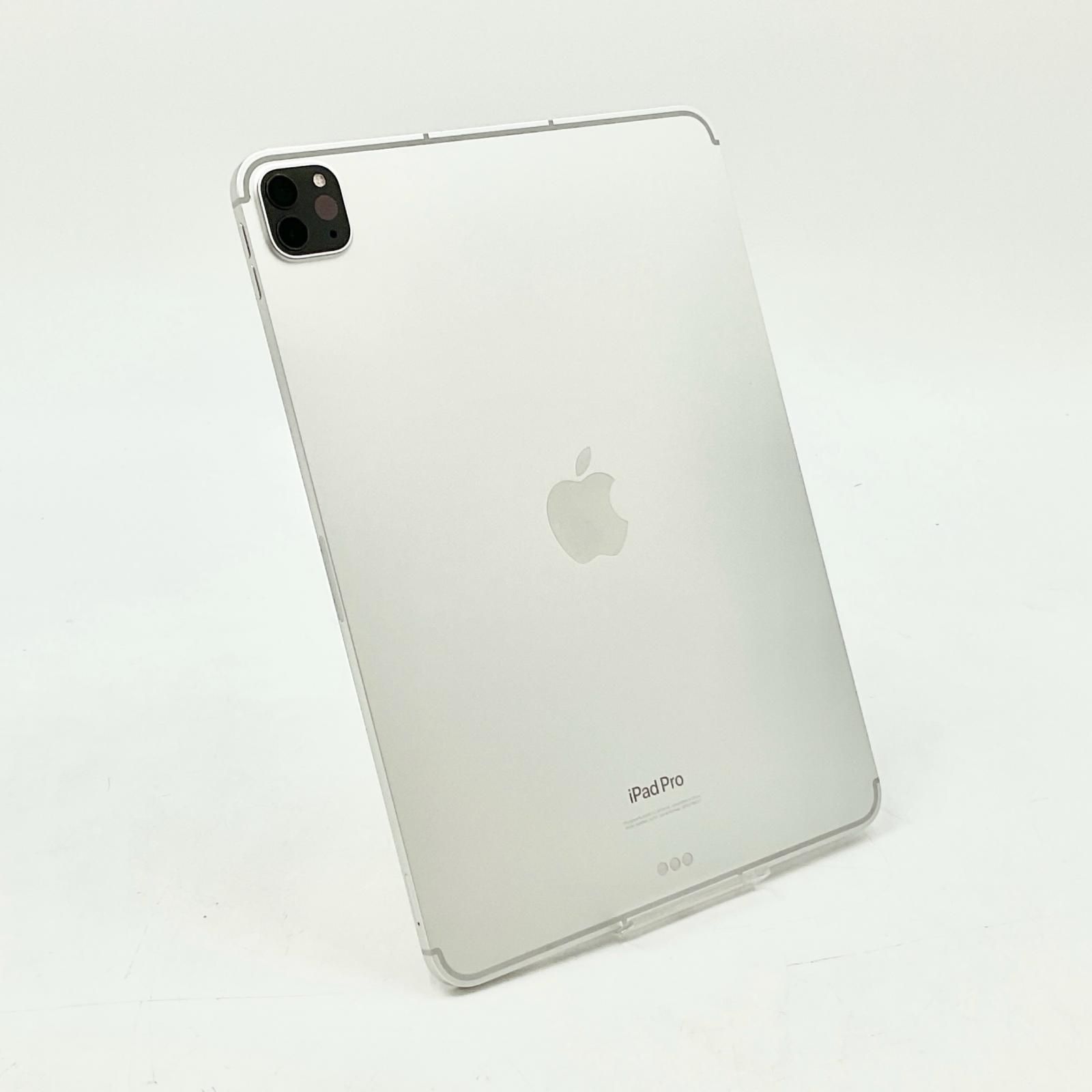 iPad Pro 11インチ (第3世代) 128GB シルバー - 日焼けあり、外観良好