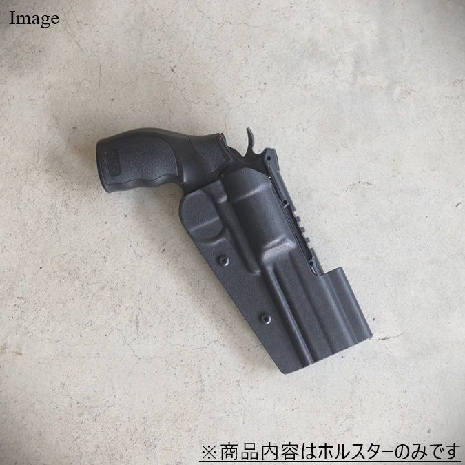 リボルバーホルスター ブラック 国内製造品 六七五 Elite Force H8R リボルバー 専用 ホルスター