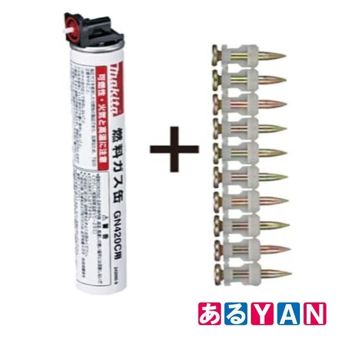 ユニアリ R 星2 シノン（太陽神ソルス） PSA10 注文