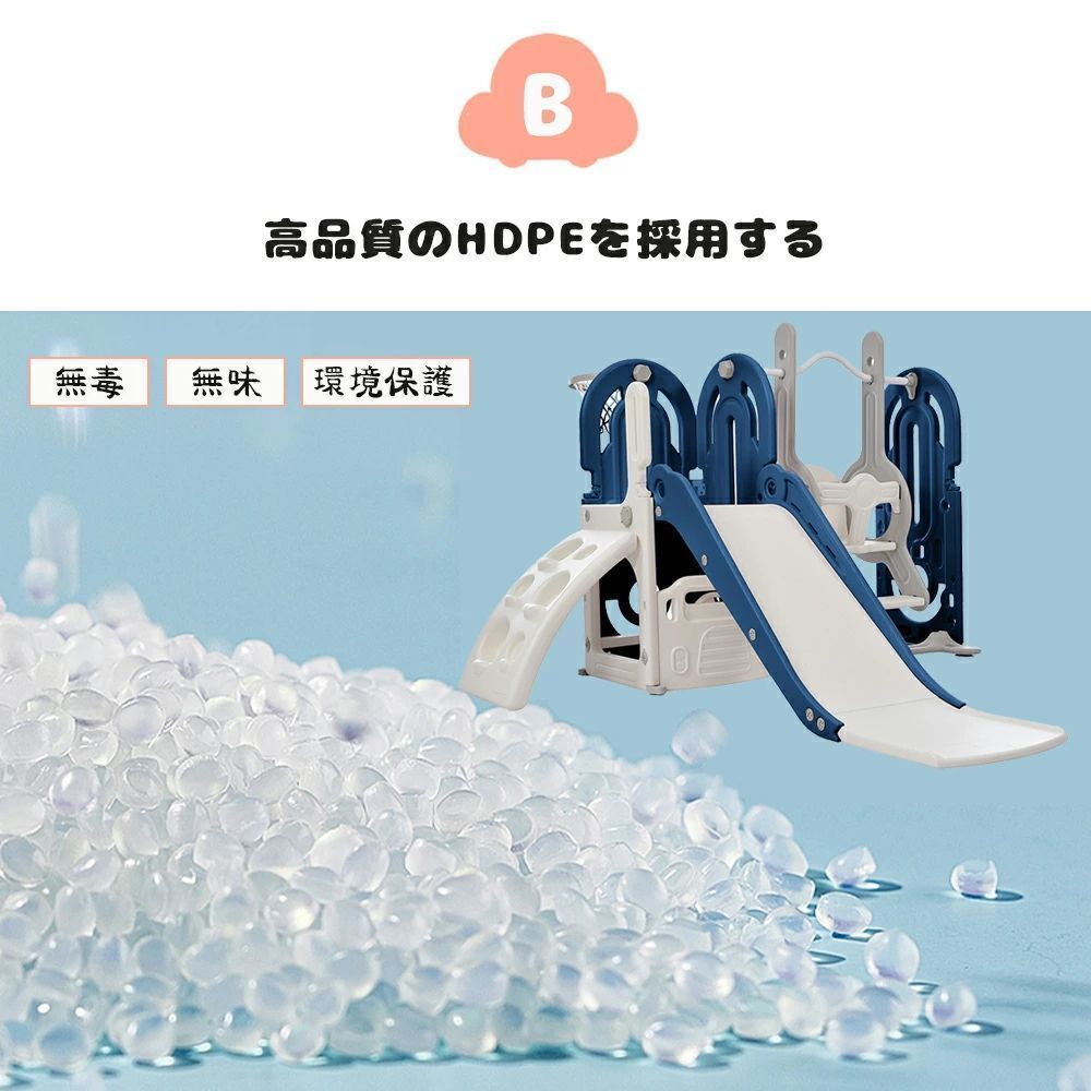 キッズ 1歳~8歳