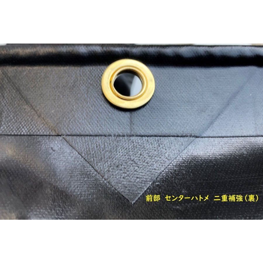 ハイゼットジャンボシート スロープ型 シート単品 (前部)2.0m・(後部 ...