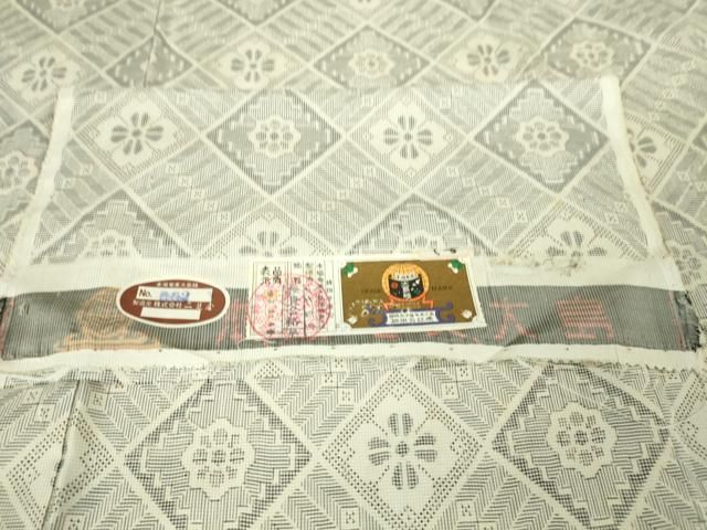 平和屋本店□希少 本場大島紬 龍郷絣 白大島 大林新治作 菱文 証紙付き  