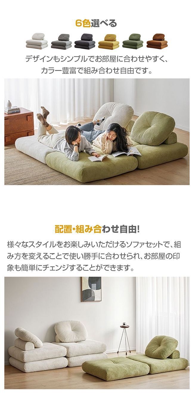 コンパクト