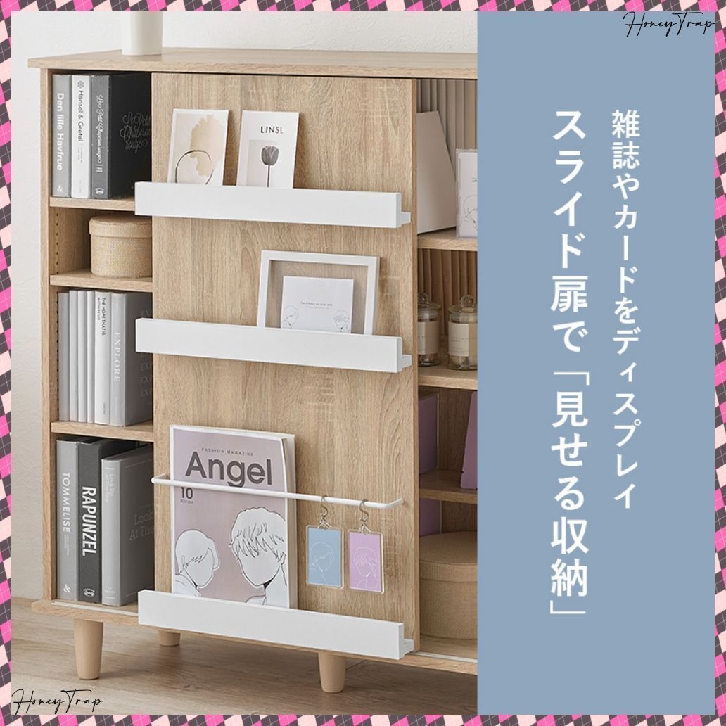 ブックシェルフ