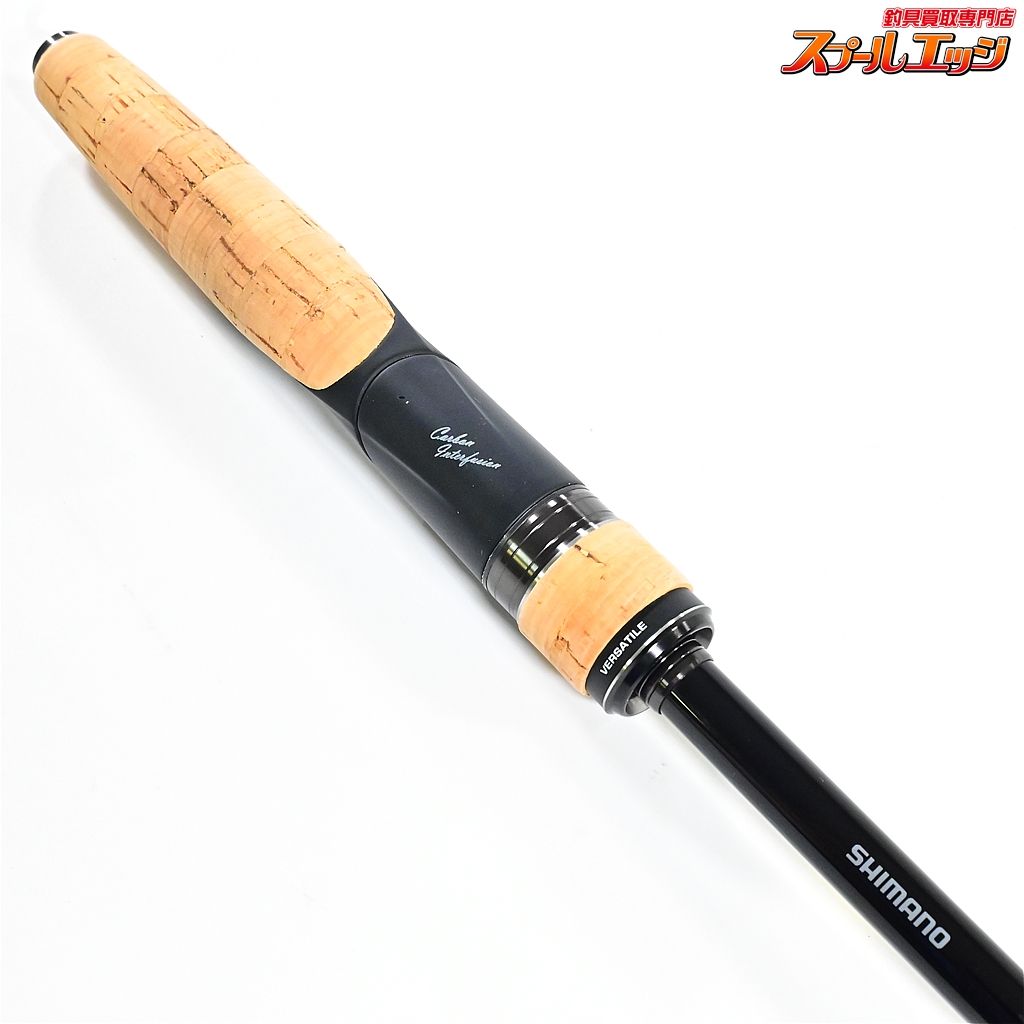 【シマノ】 22エクスプライド 266L SHIMANO SHIMANO EXPRIDE バス