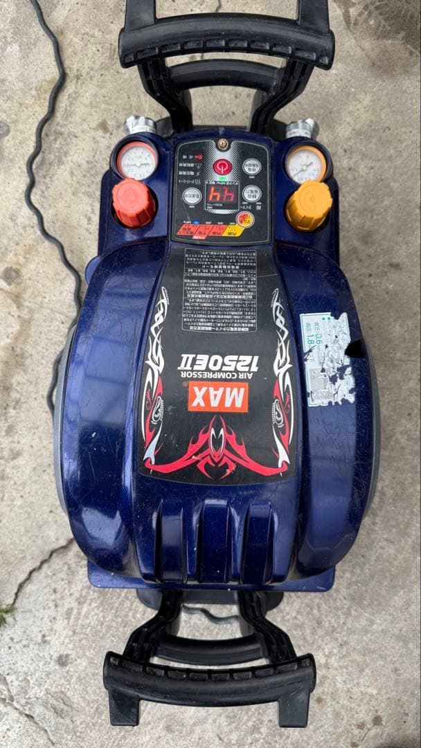 ロイヤルブルー