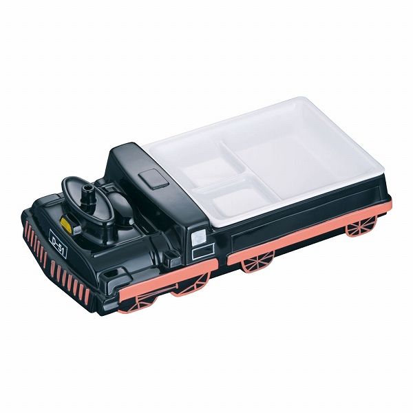 古伊万里 白磁 陽刻 深皿 江戸時代 シノワズリ 金直し 金継ぎ