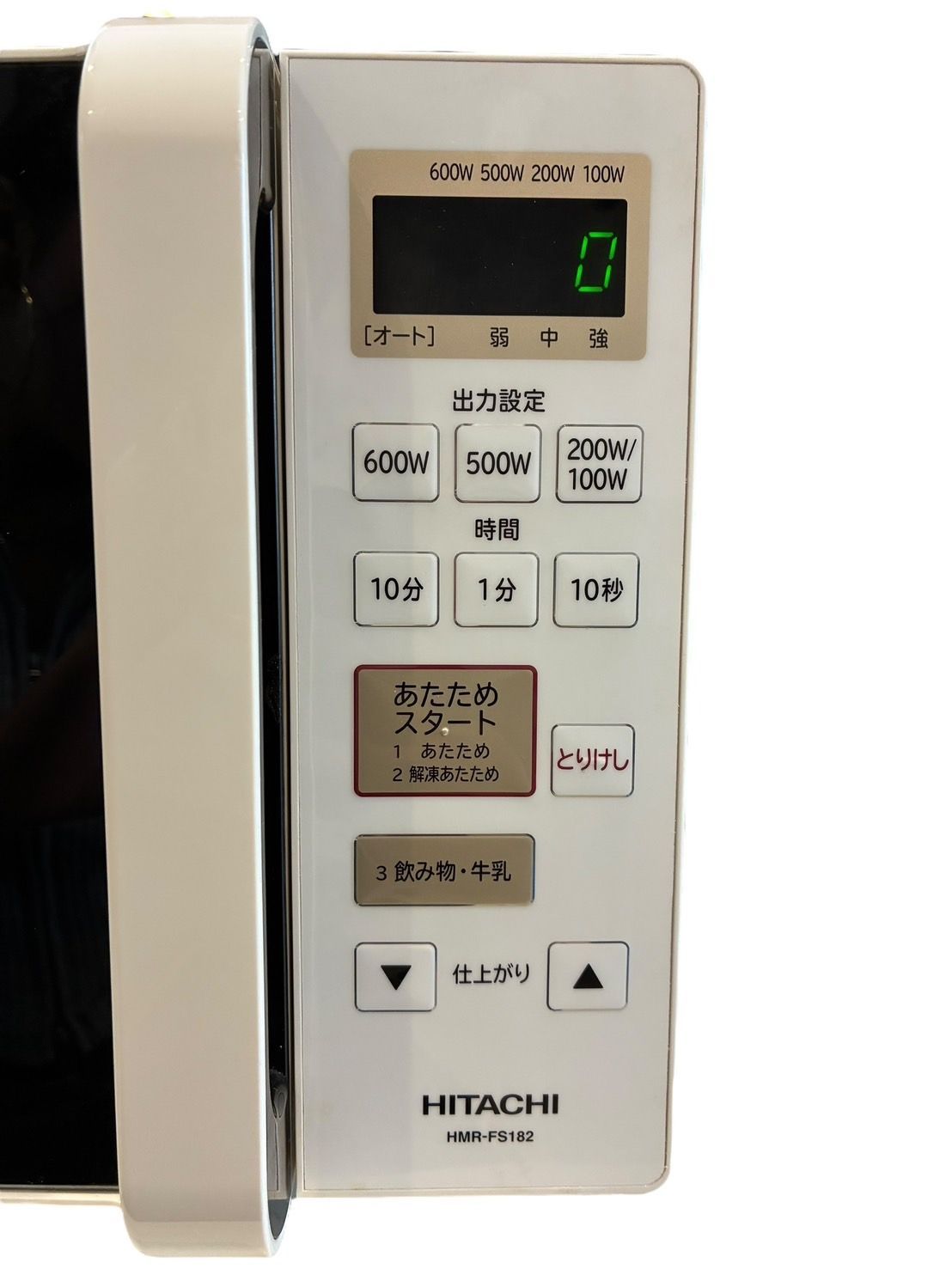 【送料無料・美品】HMR-FS182 日立 電子レンジ 【取扱説明書付き】 電子レンジ(HMR-FS182)：日立の家電品