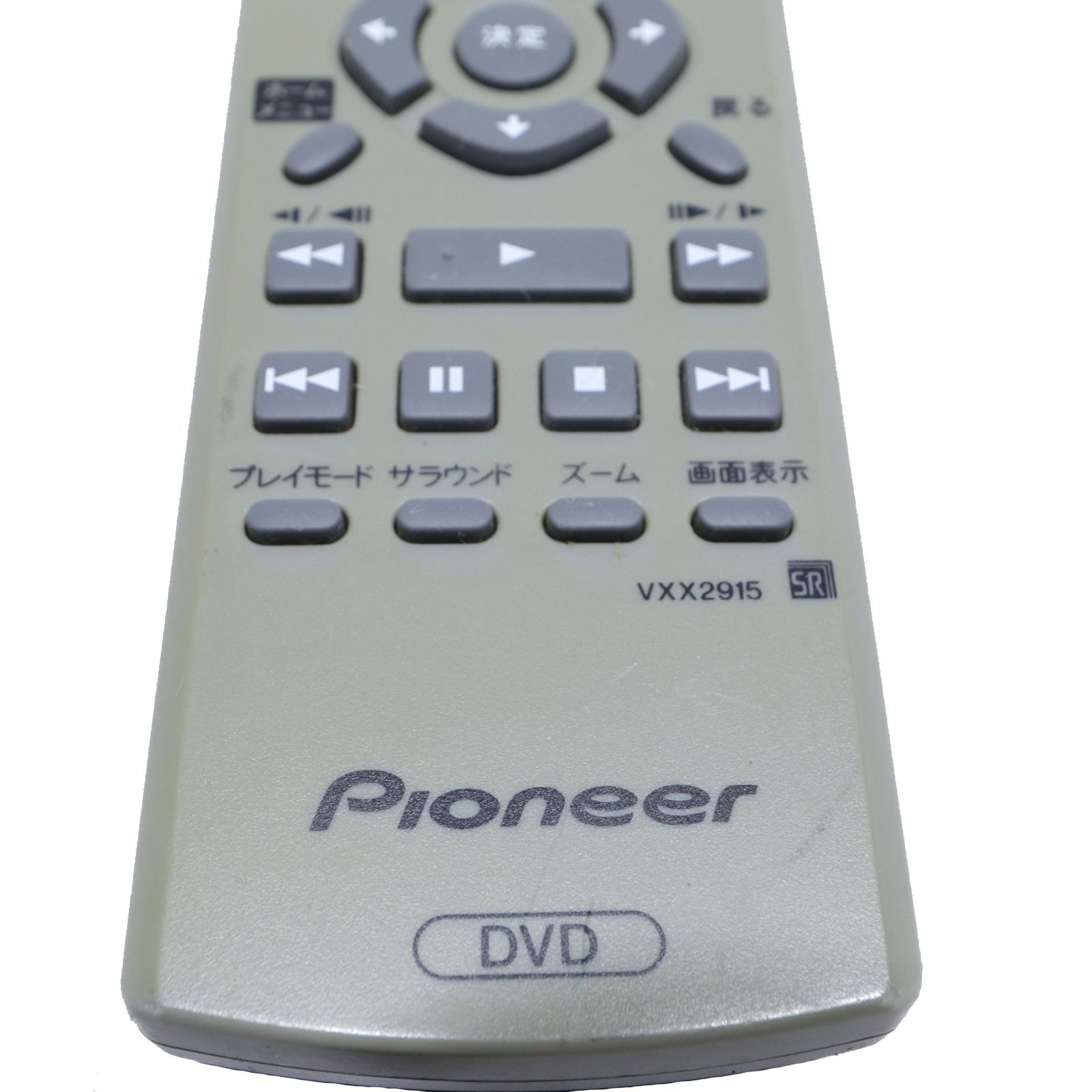 パイオニア DVDリモコン VXX2956 パイオニア DVDリモコン VXX2956(中古