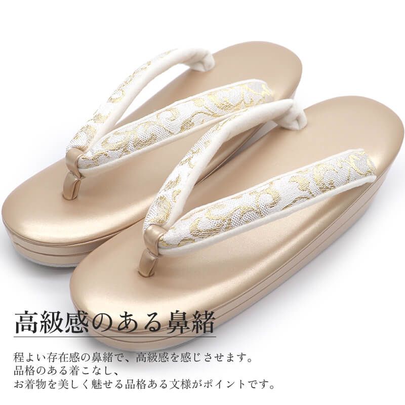 七五三 草履単品