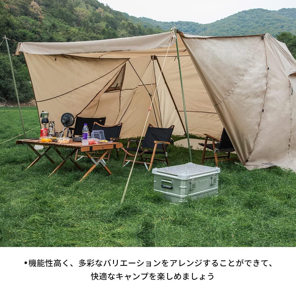 防風