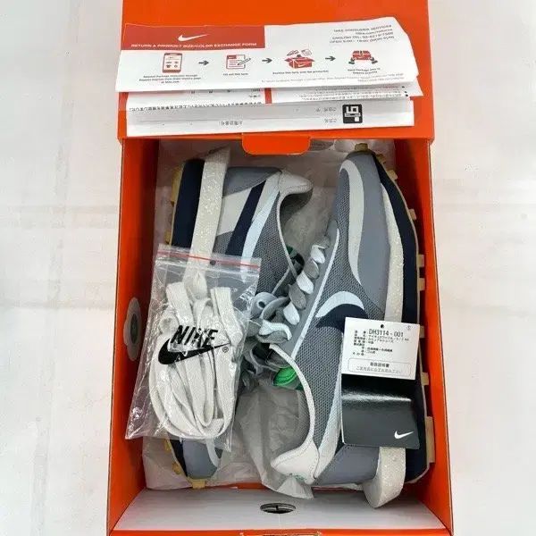 NIKE ナイキ Sacai Clot LD WAFFLE 状態好し 商品 WWW_MERCADOAVALIA_COM_BR