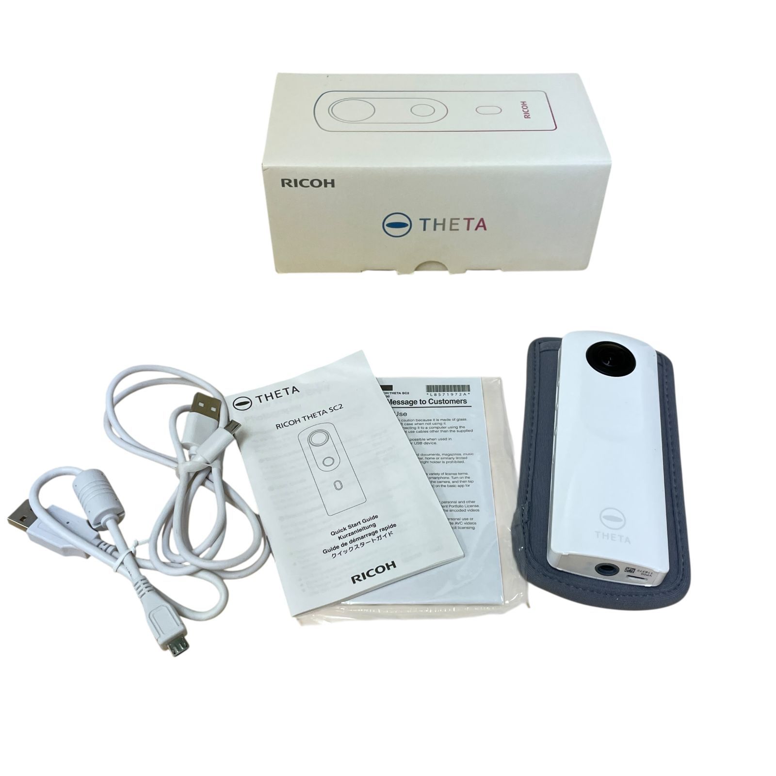 RICOH THETA Z1 51GB 箱 説明書シリコンケース付き 【元箱・取扱説明書