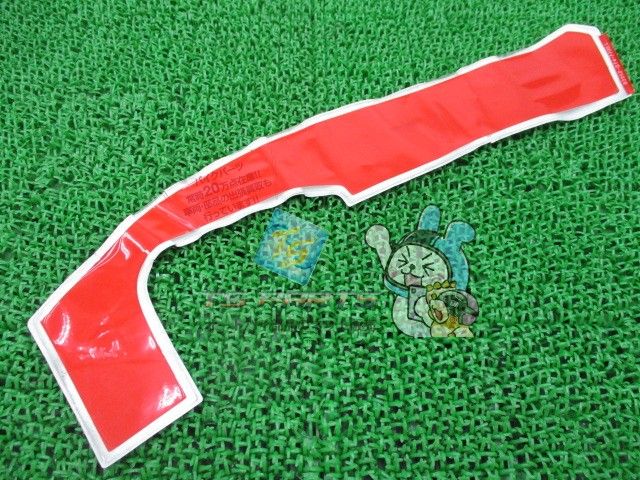 NSR50 シートカウルデカール 左 AC10 在庫有 即納 ホンダ 純正 新品