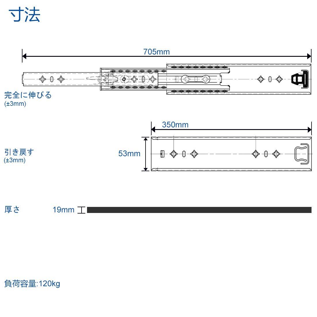 セール中】VADANIA 重量用スライドレール 350mm Heavy Duty引き出し