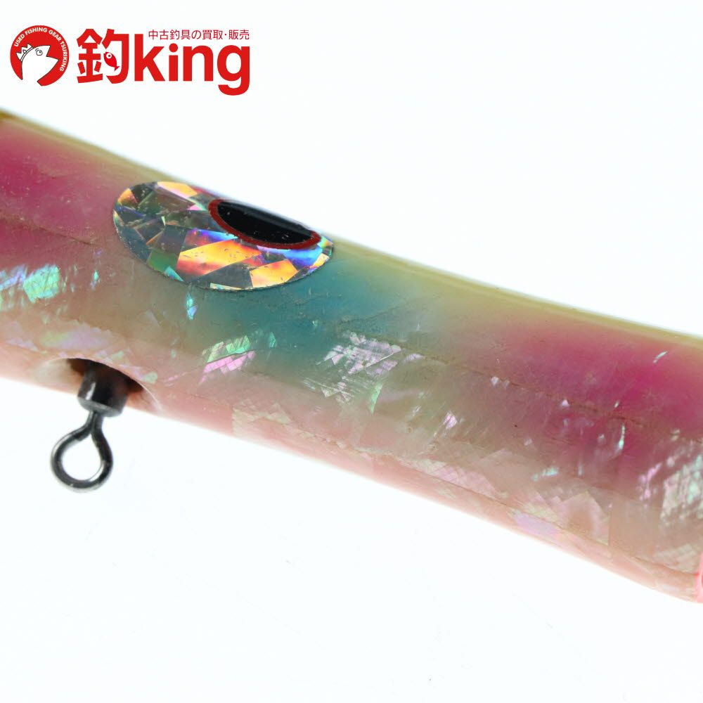 貝田ルアー/トランペット250/Aランク/75【中古】 貝田ルアー/トランペット250/Aランク/75【中古】 : ワンダー