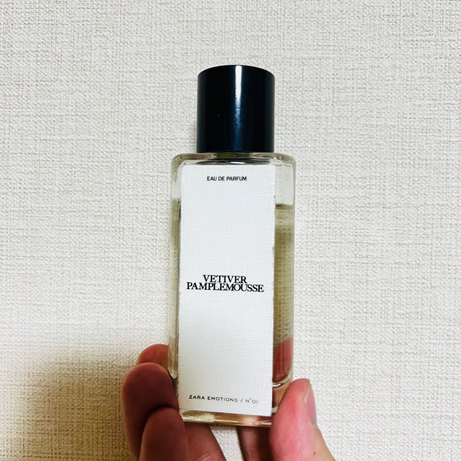 【未使用】ZARA EMOTIONS  ベチバー　パンプルムース