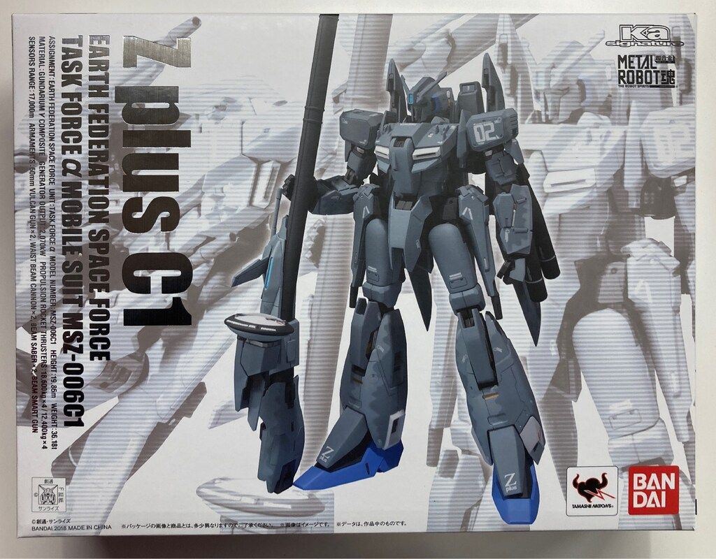バンダイ L ROBOT魂 ガンダム センチネル 節約 ゼータプラス C1 バンダイ L ROBOT魂 ガンダム センチネル 節約 ゼータプラス C1