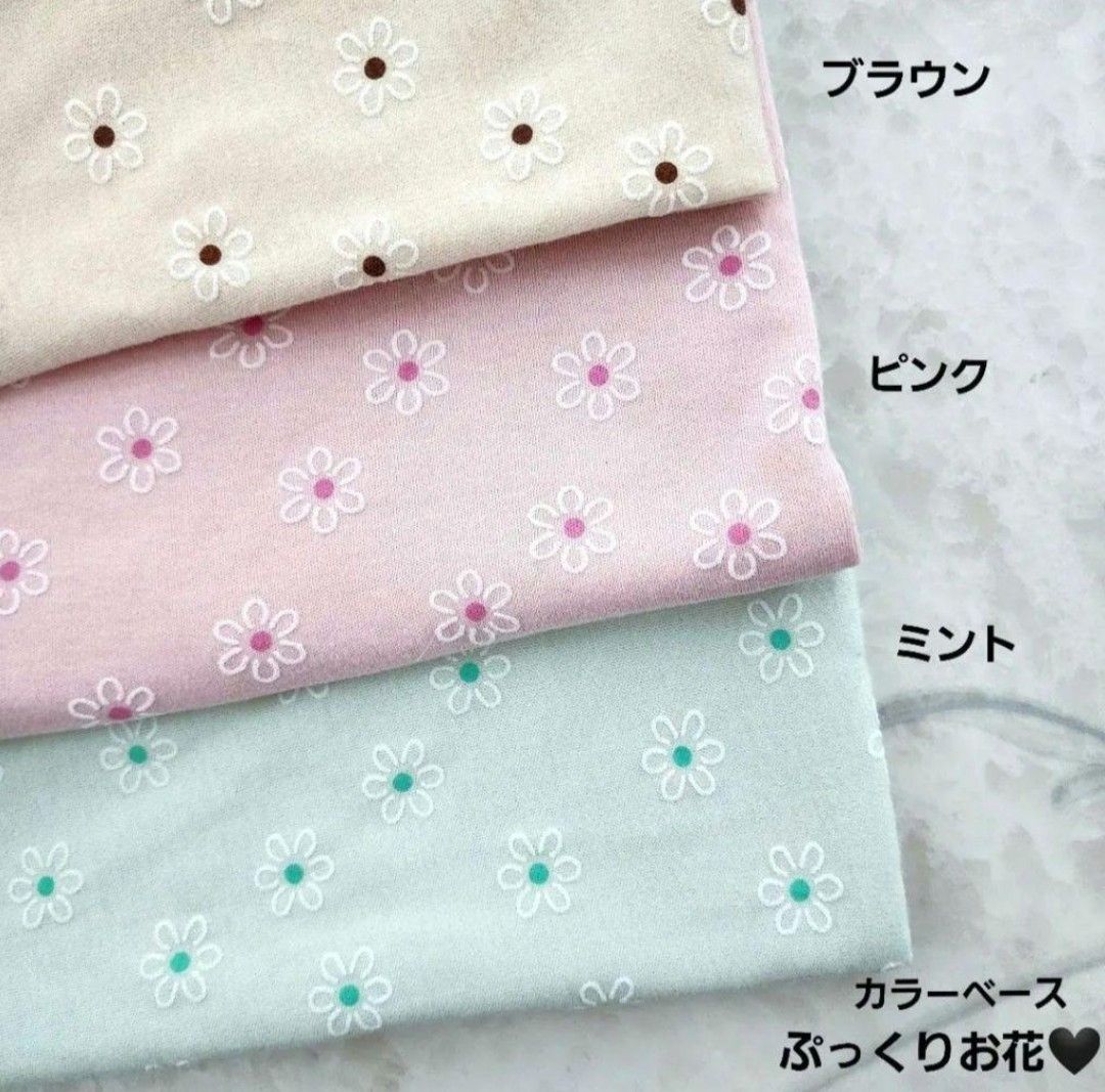 価値 秋冬 見本 生地 リボン|刺繍タグ くま耳フード|ワンピース価格 友情