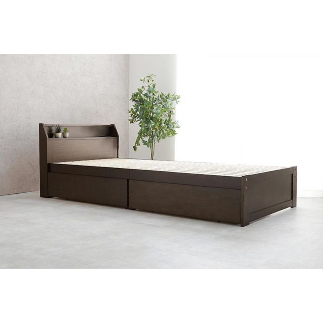 萩原 Hagihara 引出し付シングルベッド ダークブラウン MB-5167S-DBR 新生活 一人暮らし デザイン おしゃれ インテリア 家具 NEXPOTALLINN_EU