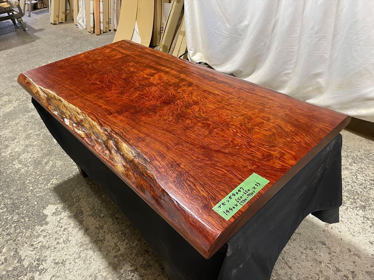 ブビンガ4047　上杢　一枚板無垢 乾燥材　1440ｘ650-650ｘ53mm ウレタン塗装　カウンター　センターテーブル　ダイニングテーブル