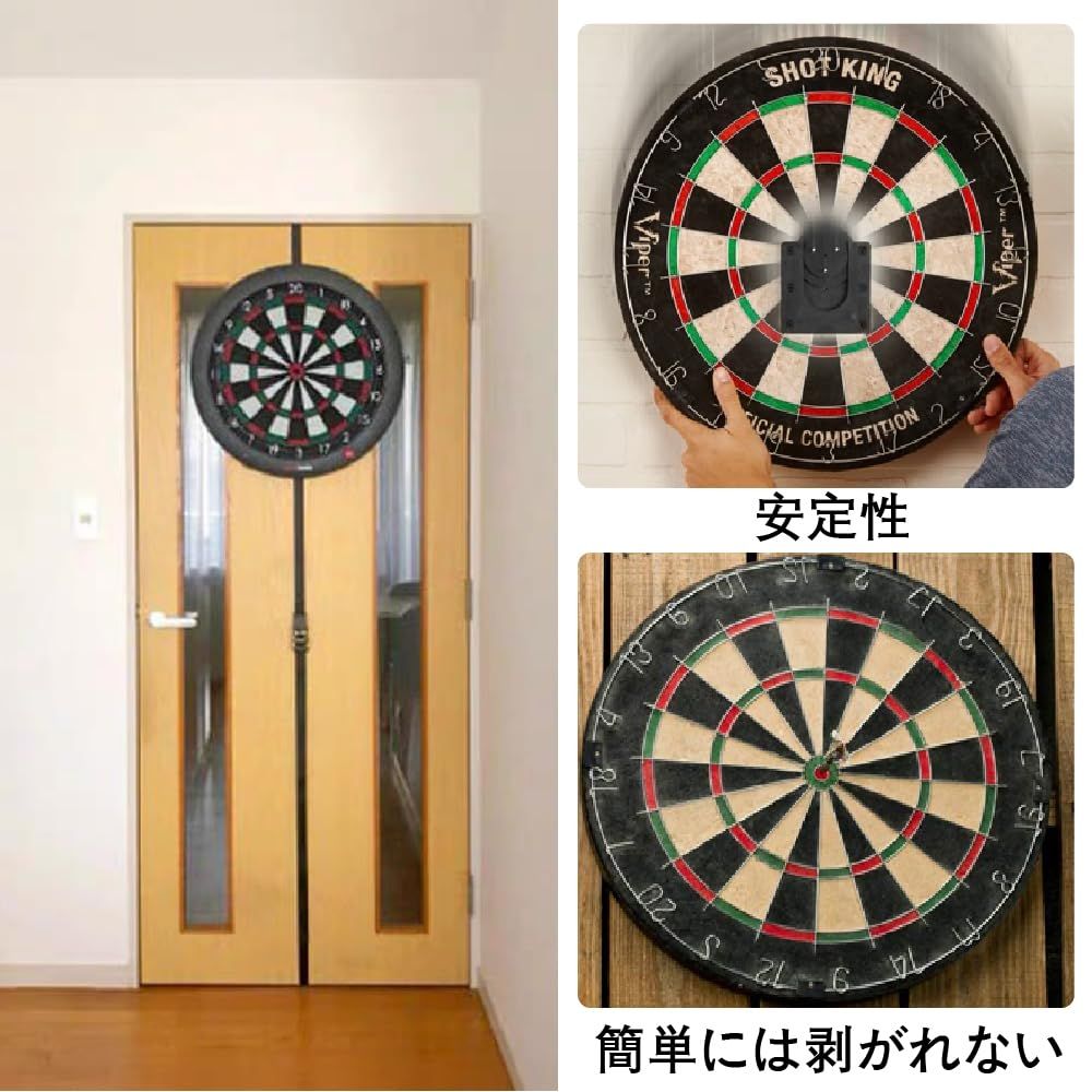 迅速発送】ホルダー ツボード用ブラケット ボードブラケット ダーツ