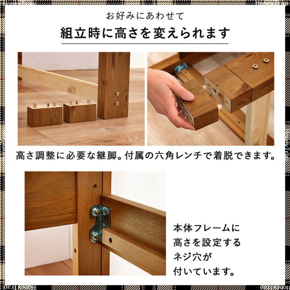 シングルミドルベッド MB-5916S