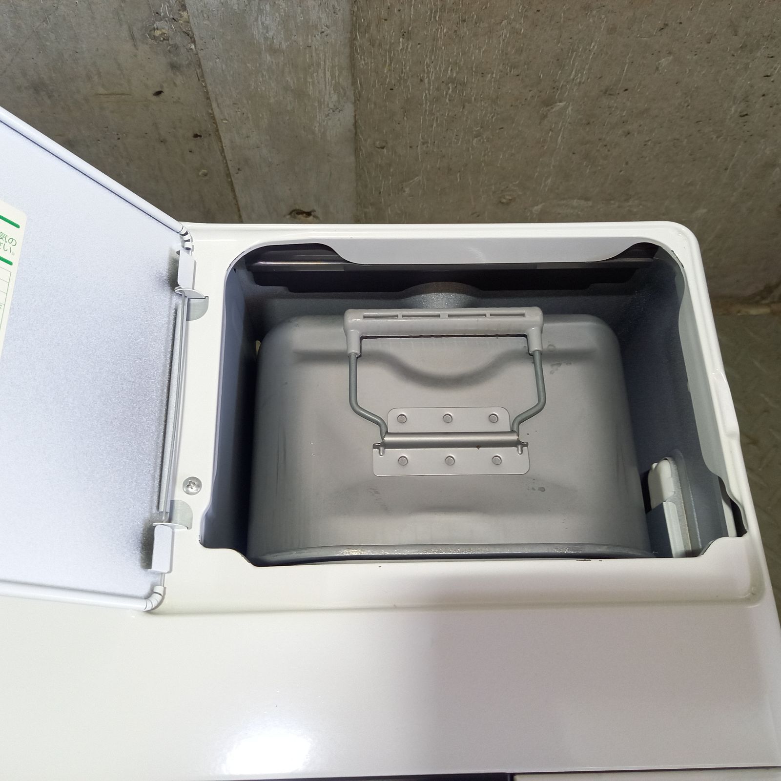 クールホワイト