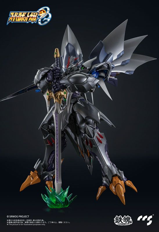 ◇【新品】CCSTOYS 鉄魄/MORTAL MIND シリーズ スーパーロボット大戦OG