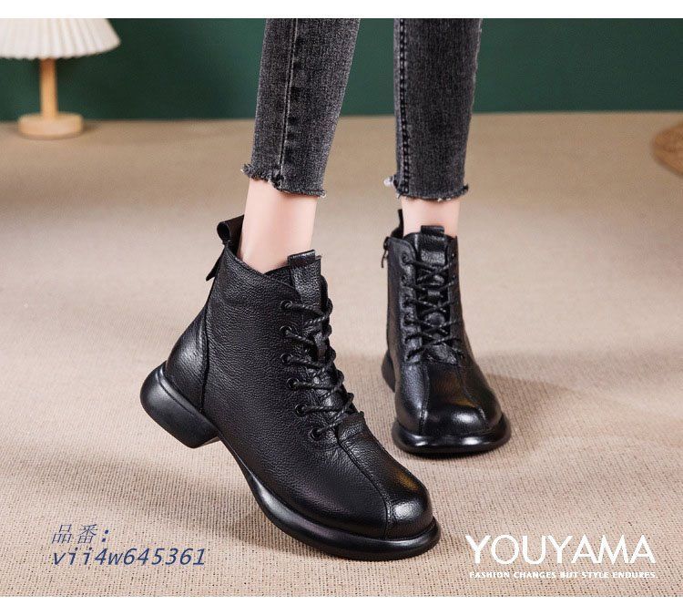 ブーツ ブーティ