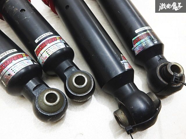 ブリッツ 車高調 クラウン 車用サスペンション」の人気商品一覧 | 安い