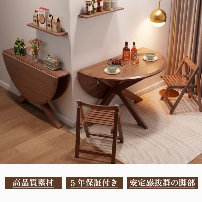 無垢材 円卓 天然木 ラウンドテーブル ダイニングテーブル 90cm 無垢材 円卓 天然木 ラウンドテーブル ダイニングテーブル 90cm