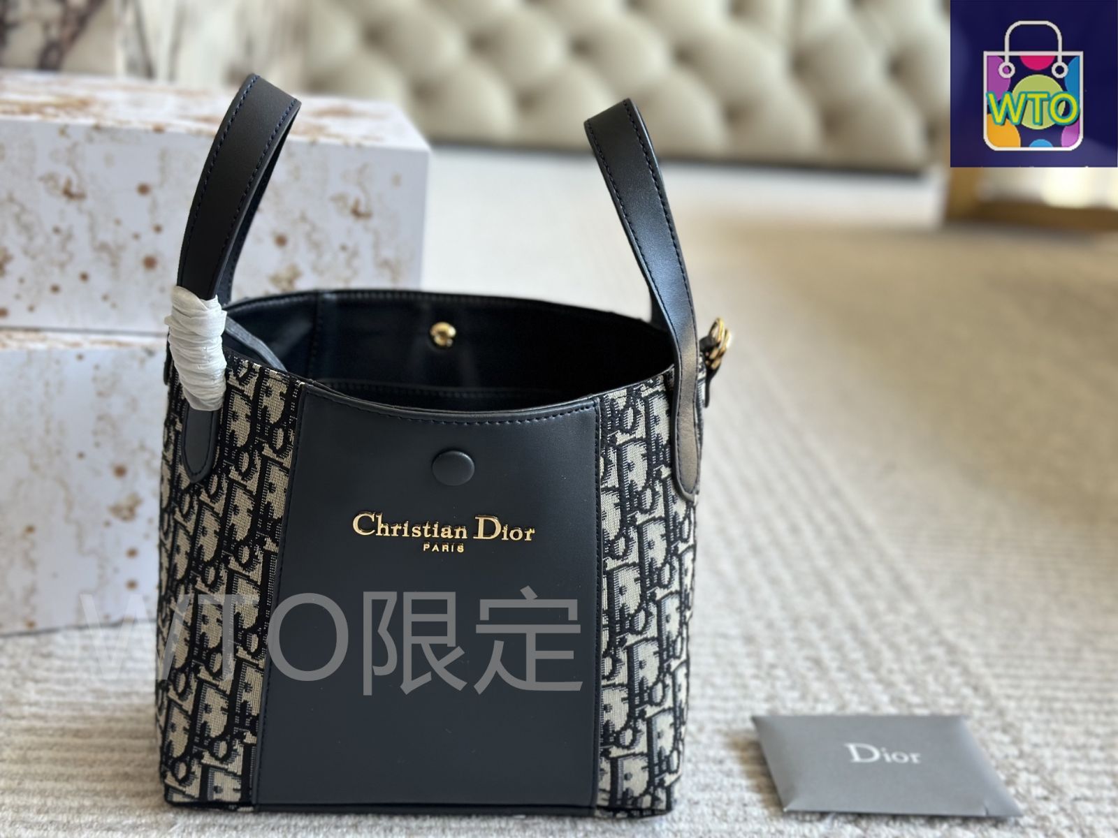 今日特価】Christian Dior Signaturea Bucket Bag