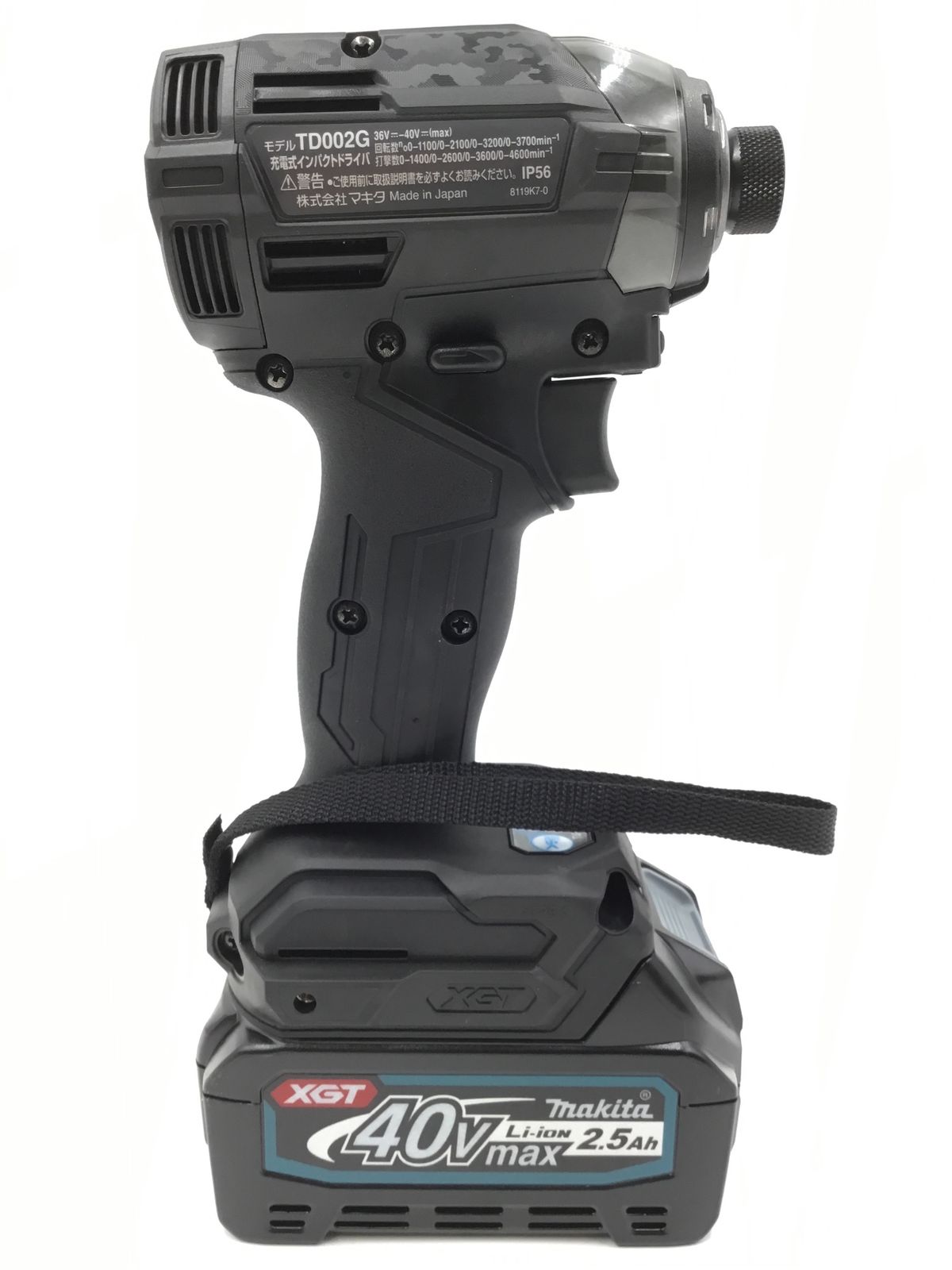 マキタ 40Vmax充電式インパクトドライバ