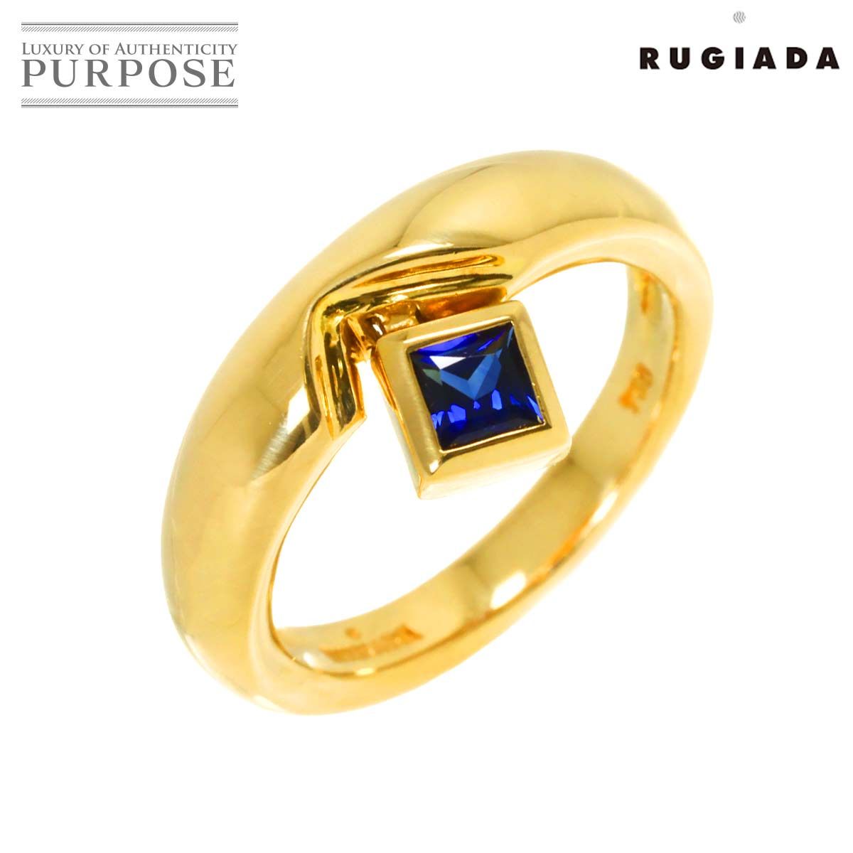 ルジアダ RUGIADA 10号 リング サファイヤ K18 YG イエローゴールド 750 指輪 Sapphire Ring 90295451
