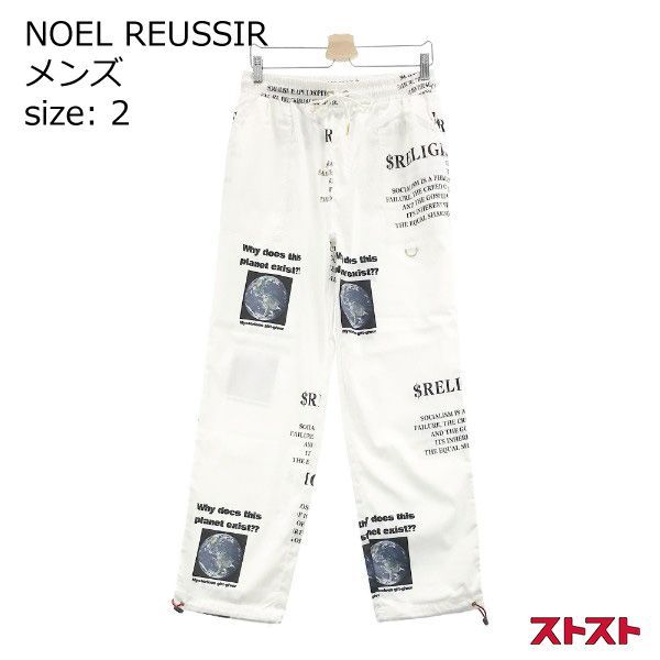 新品】NOEL 味わい深い REUSSIR ノエル レシール ストレッチパンツ