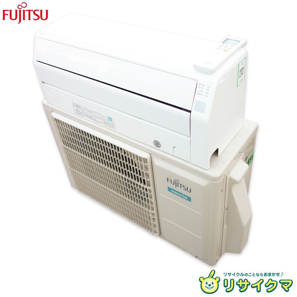 M▽富士通 ルームエアコン 2018年 4.0kw ～16畳 100V nocria ノクリア コンパクトタイプ ハイパワー運転 AS-C40H 33450