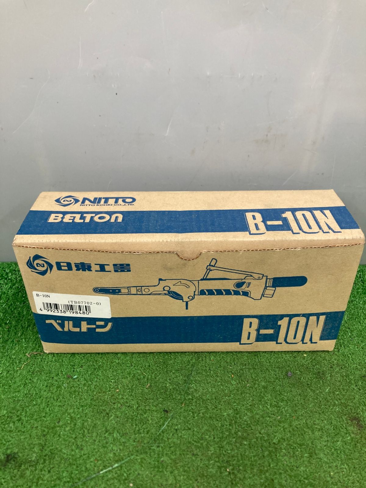 ベルトン10型