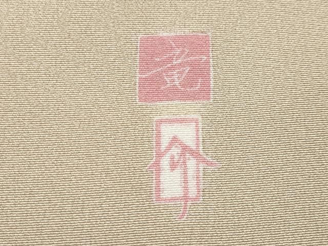 上