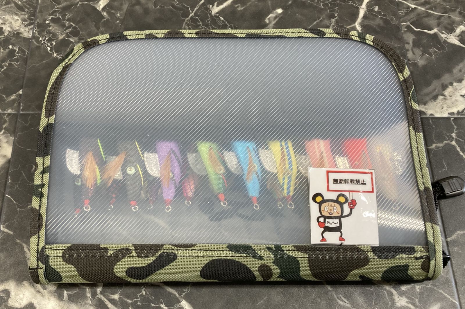16本セット 店舗併売品