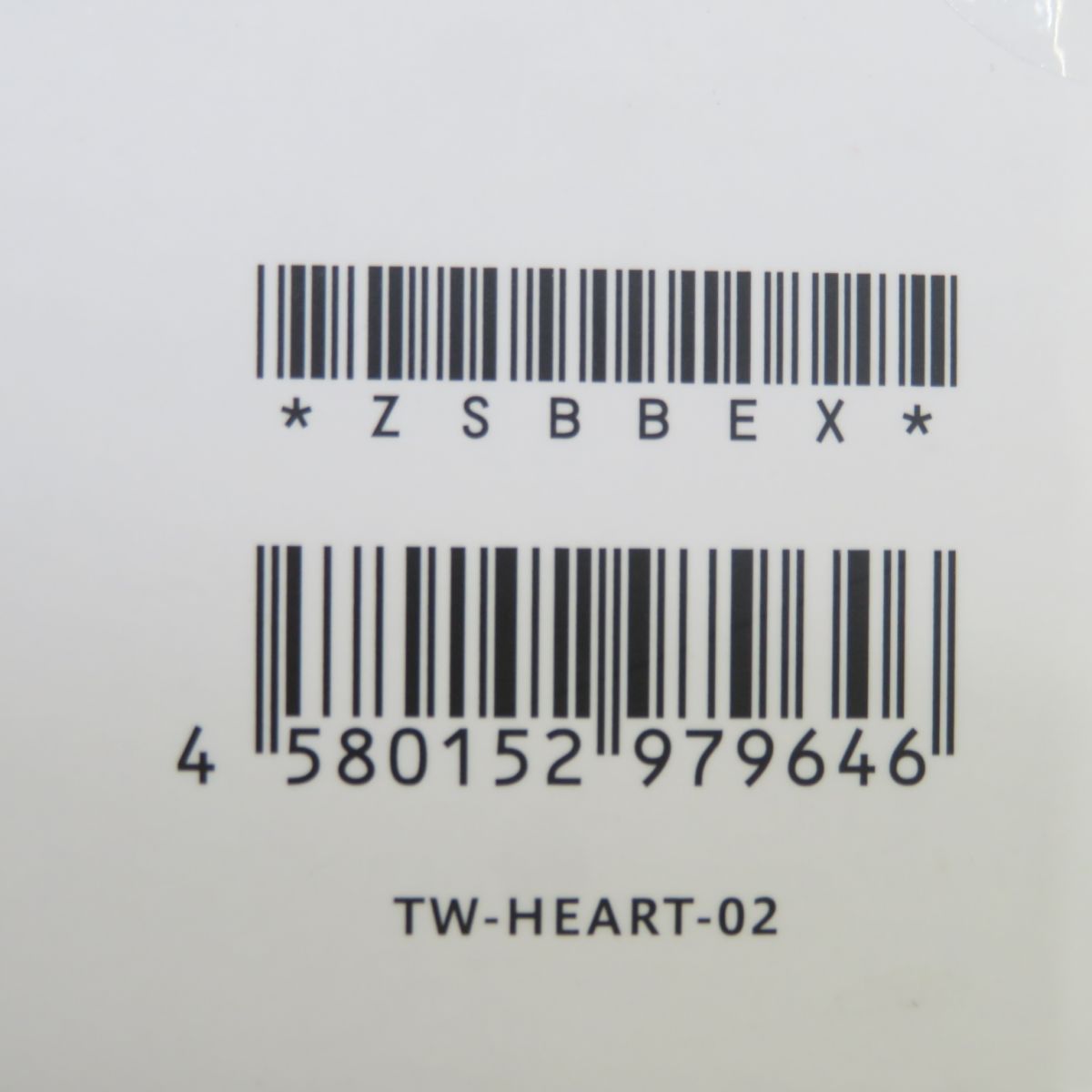 HeartBuds ワイヤレスイヤホン