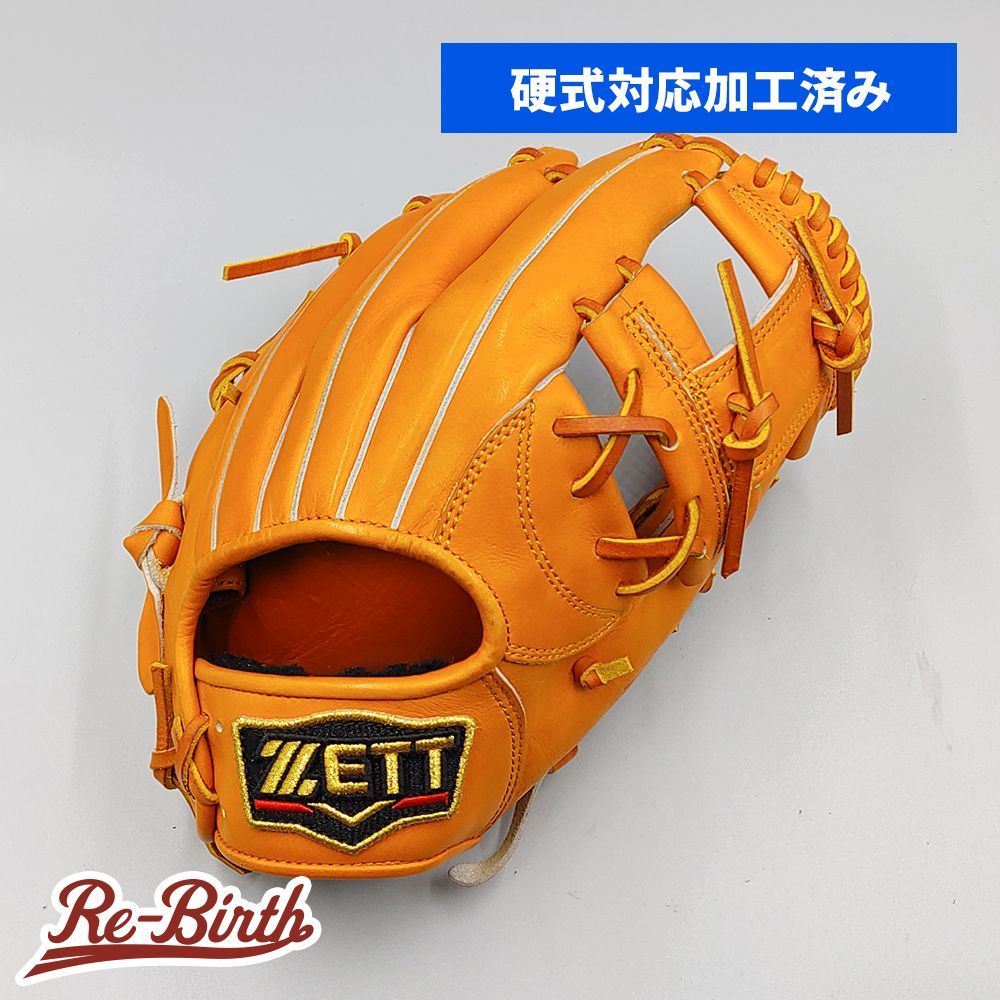 硬式対応アップグレード済 (高校野球対応)】 玉澤 硬式グローブ