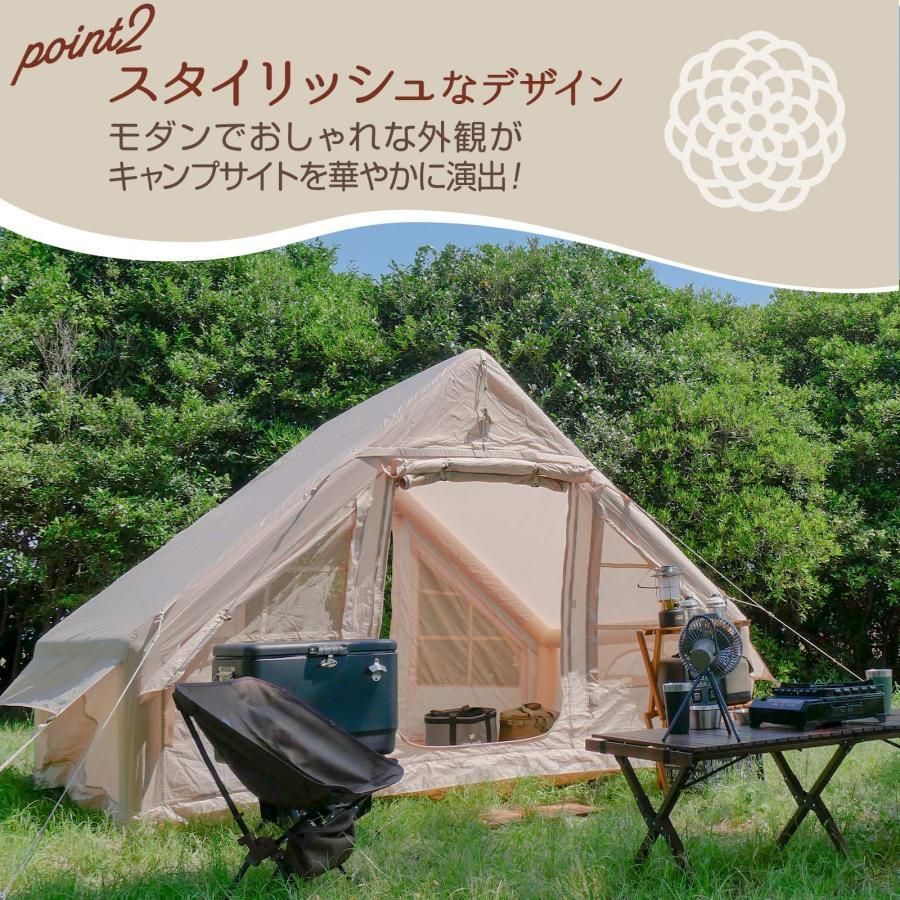 Mountainhiker インフレータブルテント 2〜3人用 エアーテント Amazon