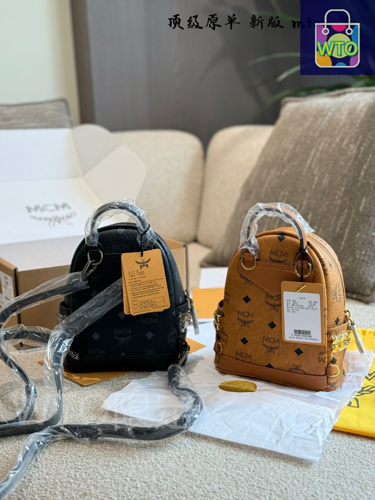 今日特価】MCM デュアルショルダーバッグ 17×21cm-WTO輸入