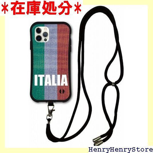 スマホショルダー付 iPhone15 ケース スマホケース i-coronケース アイフォン15互換品カバー 耐衝撃 保護 TPUケース スマホカバー イタリア 国旗 レトロ調 かわいい 1262